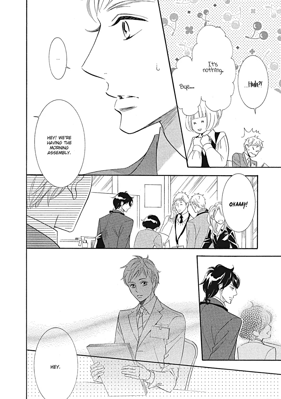 Almond o Nanatsubu Chapter 7 page 11 - Chapter 7