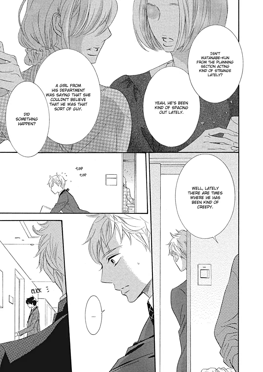 Almond o Nanatsubu Chapter 7 page 12 - Chapter 7