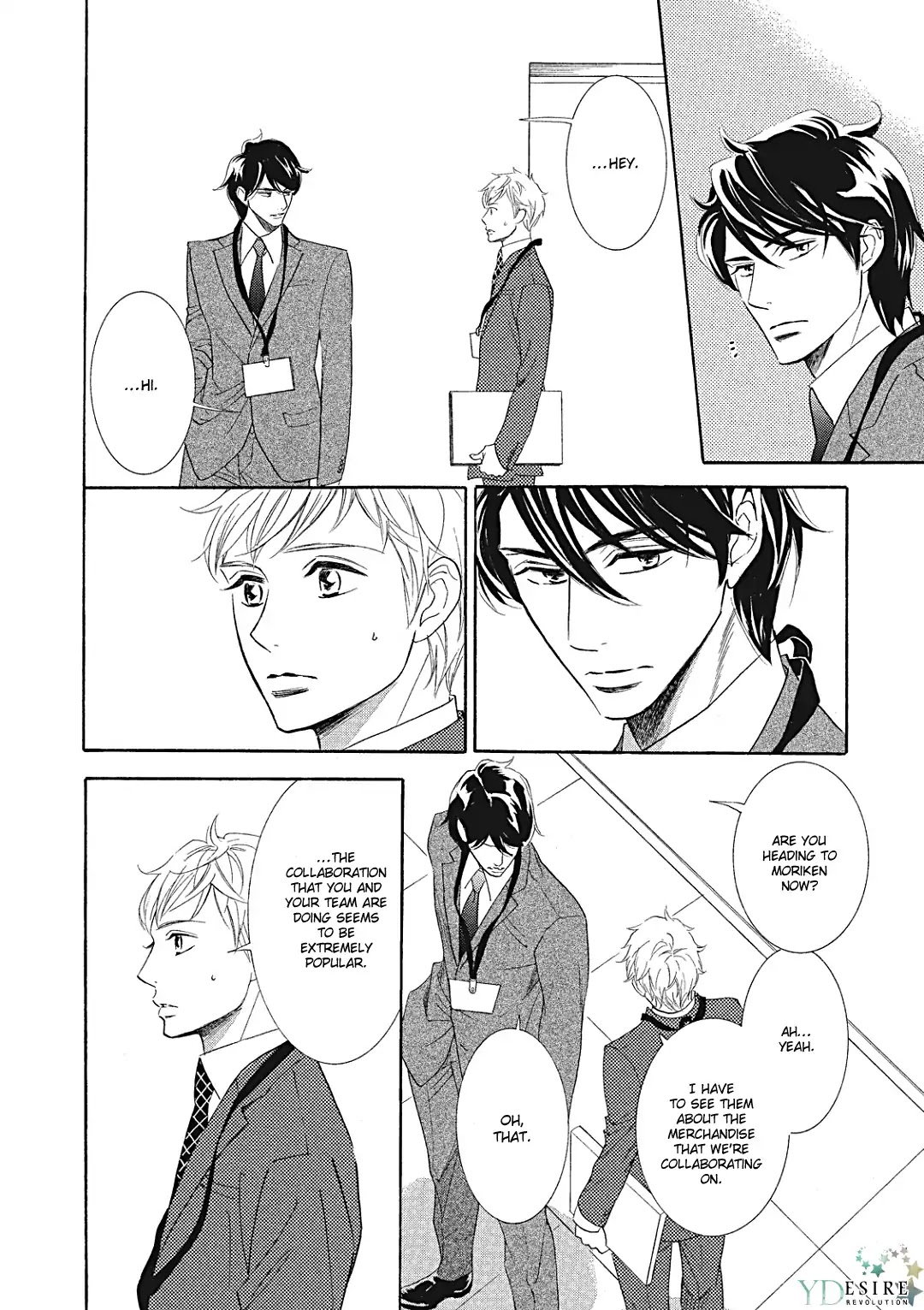 Almond o Nanatsubu Chapter 7 page 13 - Chapter 7