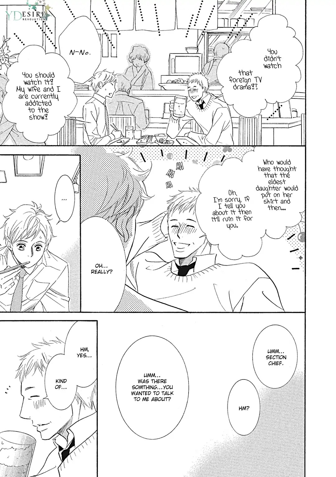 Almond o Nanatsubu Chapter 7 page 18 - Chapter 7