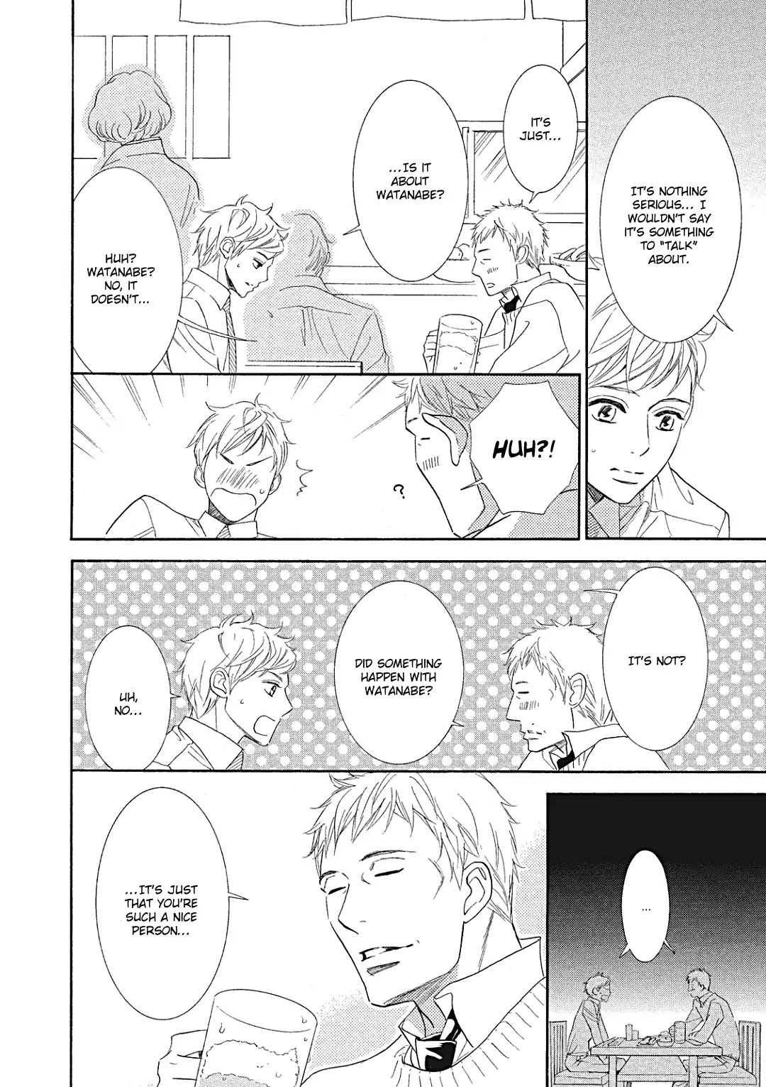 Almond o Nanatsubu Chapter 7 page 19 - Chapter 7