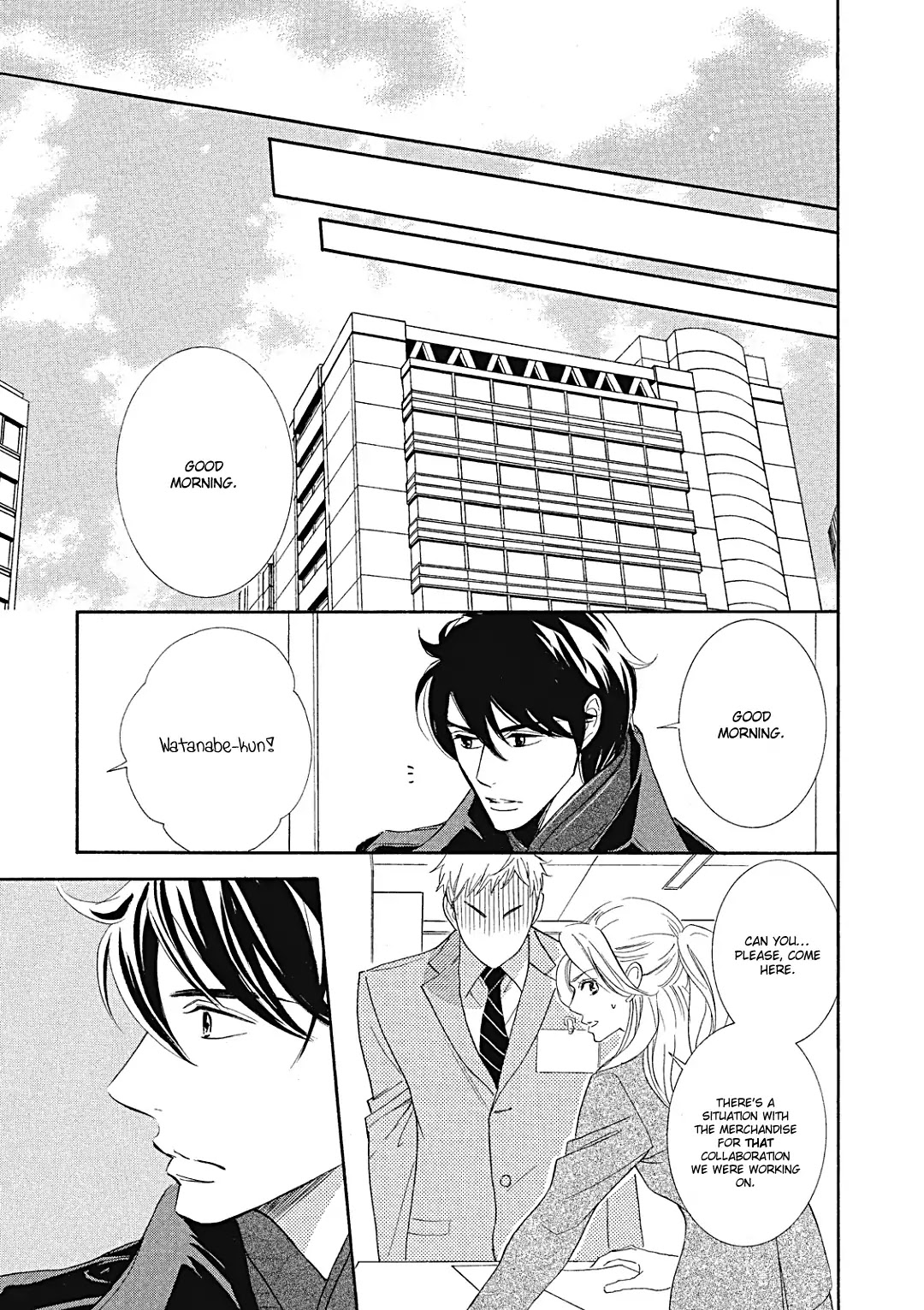 Almond o Nanatsubu Chapter 7 page 24 - Chapter 7