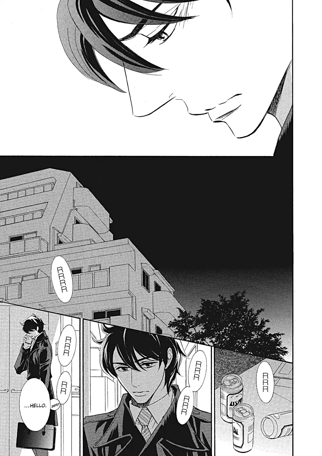 Almond o Nanatsubu Chapter 7 page 30 - Chapter 7