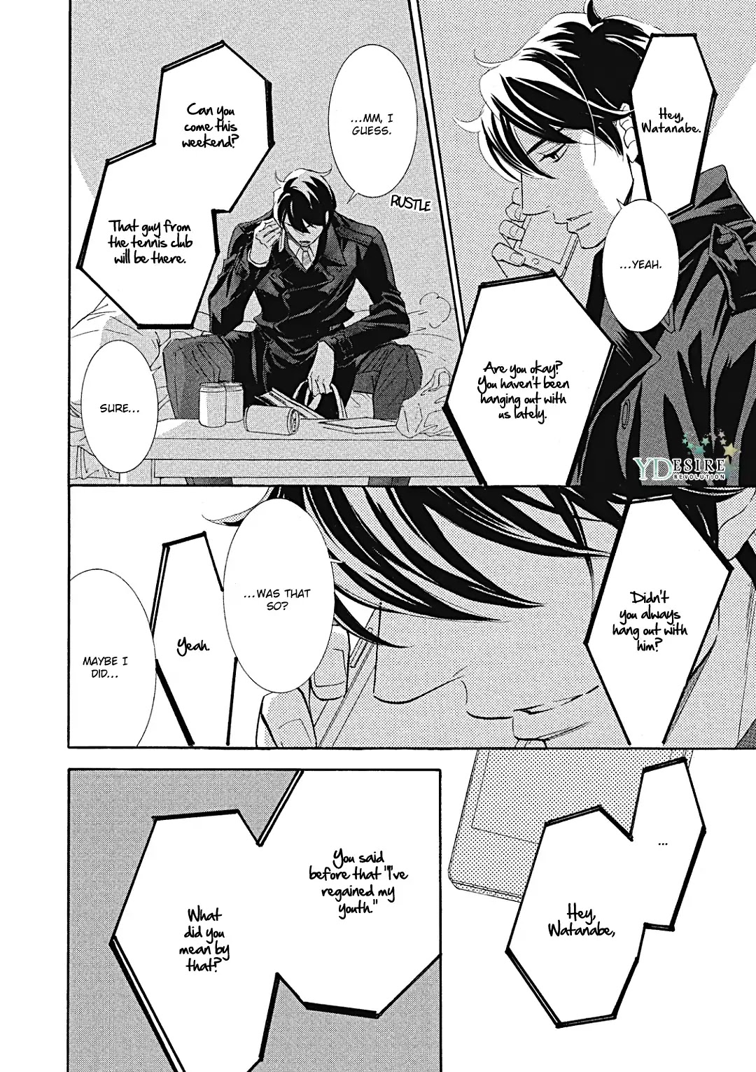 Almond o Nanatsubu Chapter 7 page 31 - Chapter 7