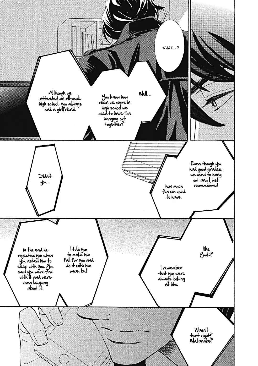 Almond o Nanatsubu Chapter 7 page 32 - Chapter 7