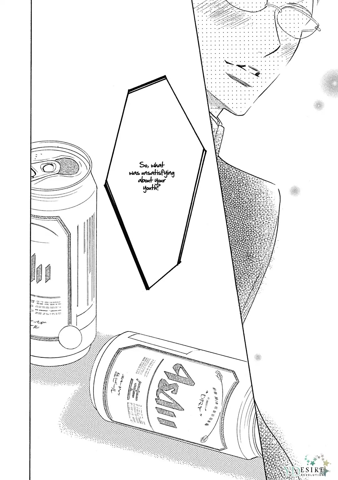 Almond o Nanatsubu Chapter 7 page 33 - Chapter 7