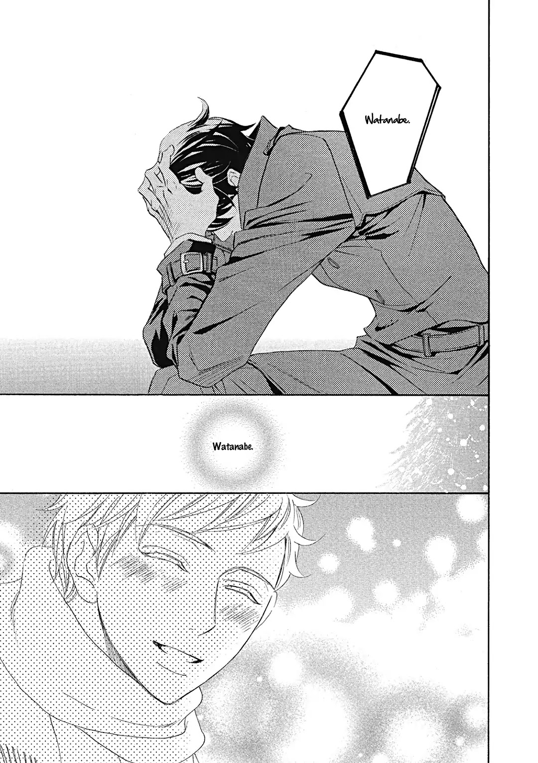 Almond o Nanatsubu Chapter 7 page 34 - Chapter 7