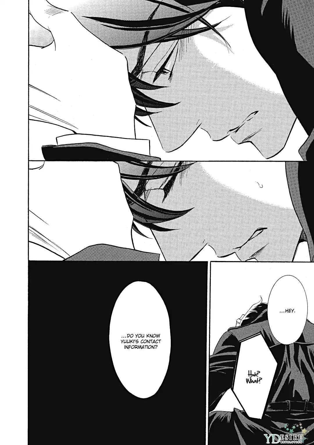 Almond o Nanatsubu Chapter 7 page 35 - Chapter 7