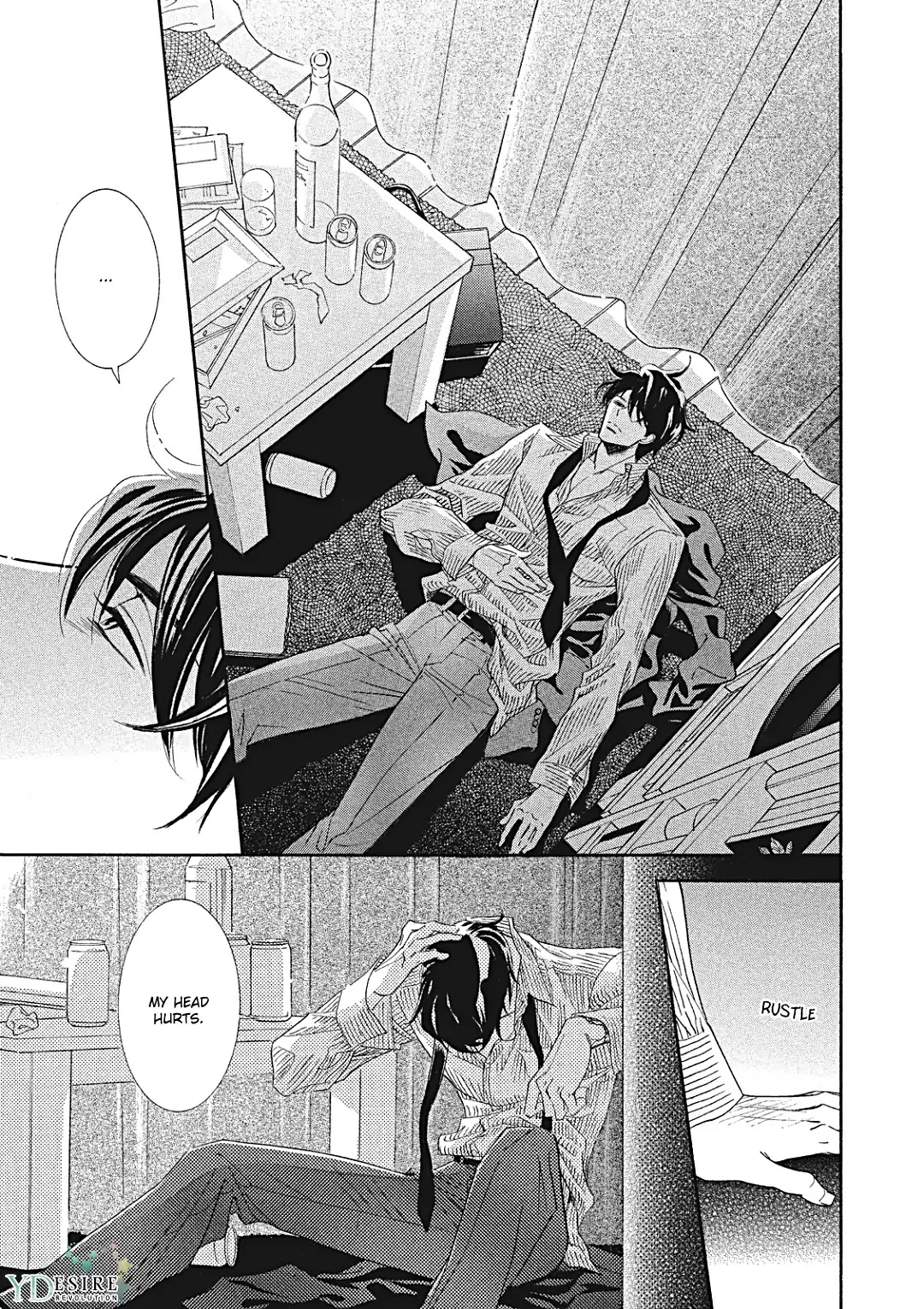 Almond o Nanatsubu Chapter 7 page 8 - Chapter 7