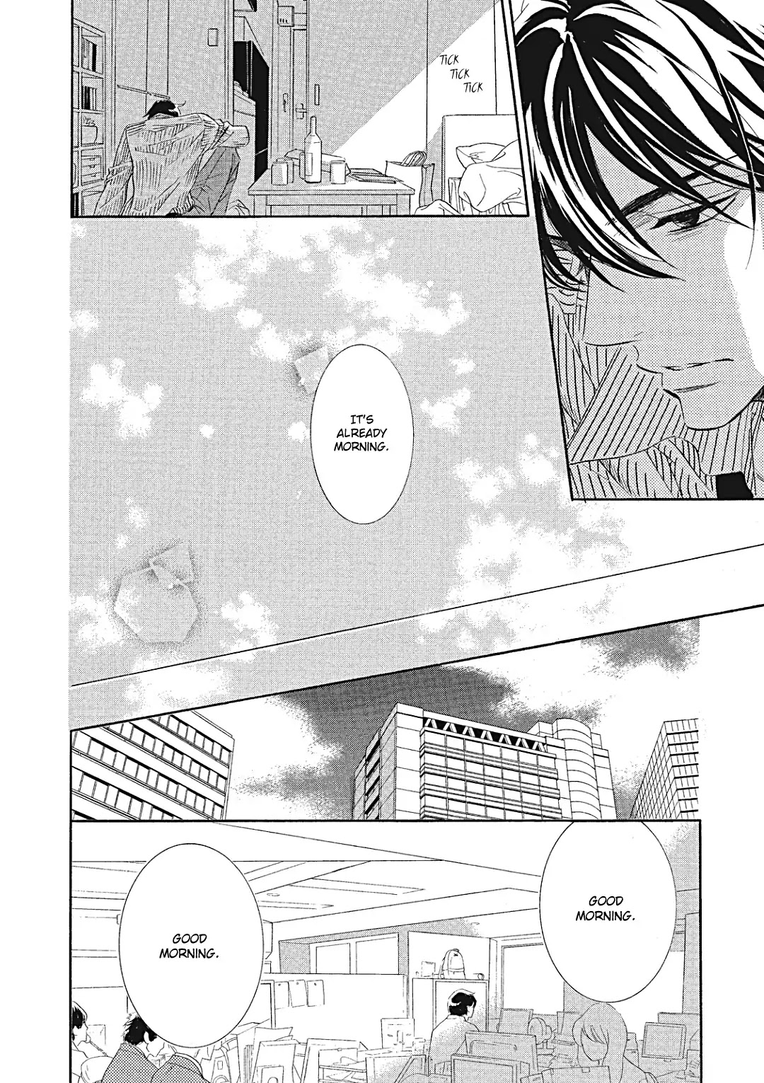 Almond o Nanatsubu Chapter 7 page 9 - Chapter 7