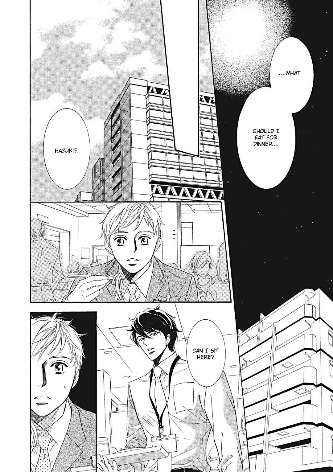 Almond o Nanatsubu Chapter 8 page 10 - Chapter 8