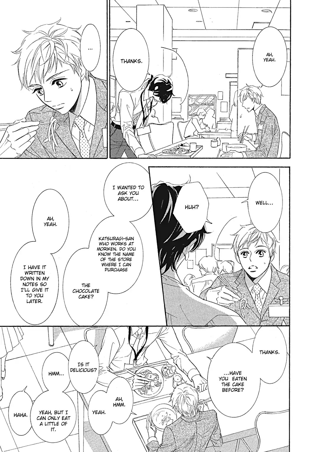 Almond o Nanatsubu Chapter 8 page 11 - Chapter 8