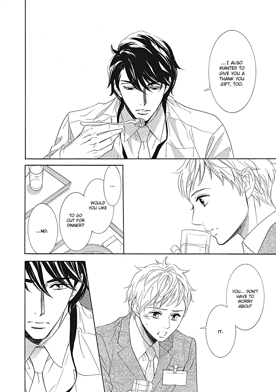 Almond o Nanatsubu Chapter 8 page 12 - Chapter 8