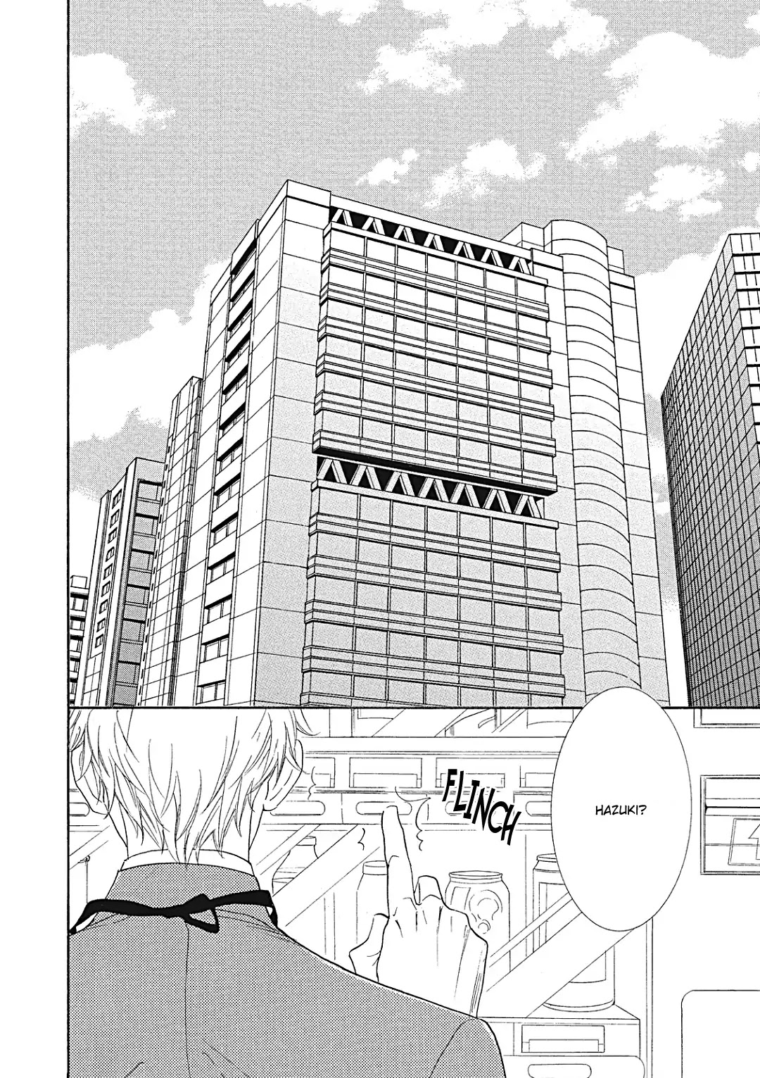 Almond o Nanatsubu Chapter 8 page 14 - Chapter 8