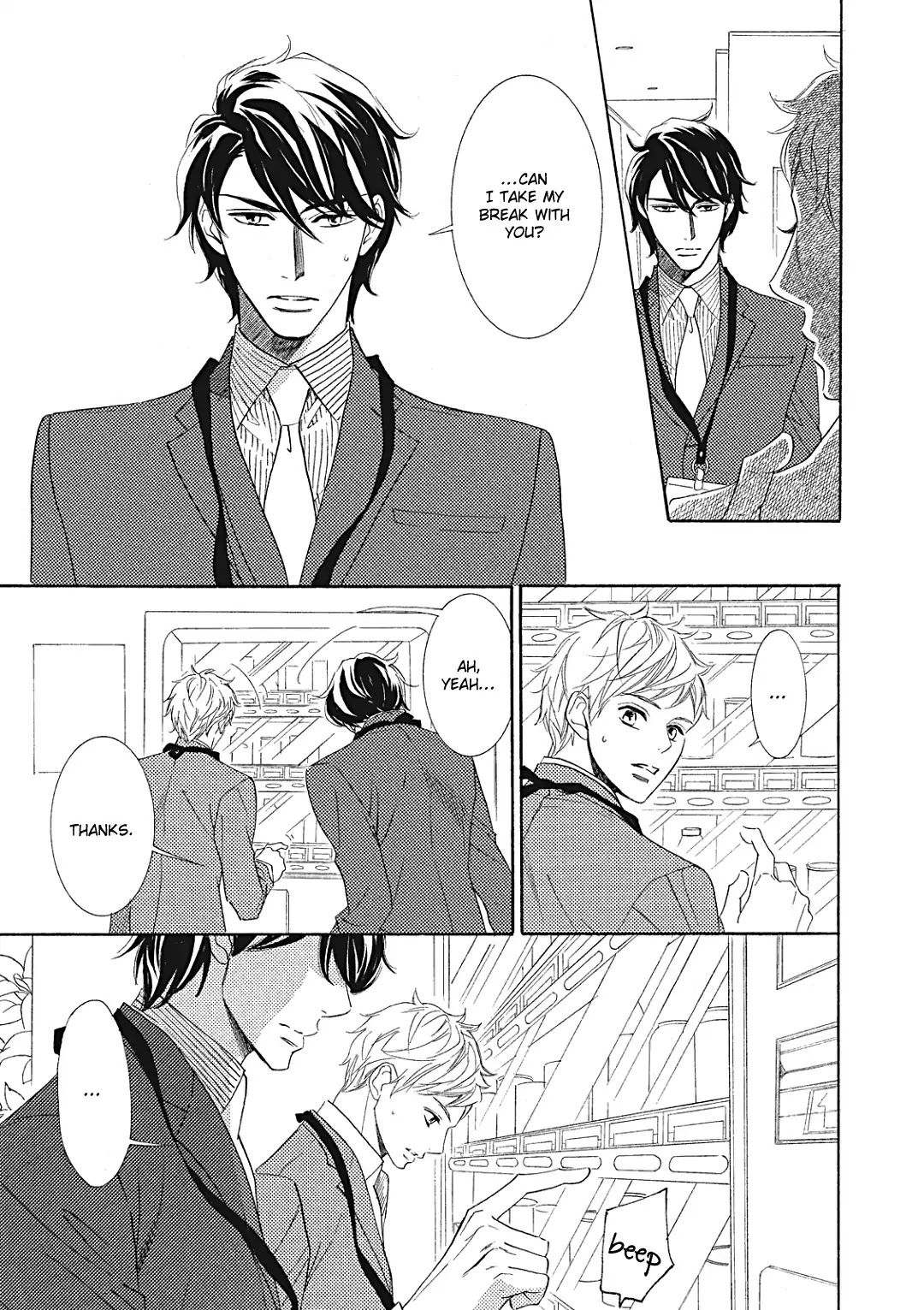 Almond o Nanatsubu Chapter 8 page 15 - Chapter 8