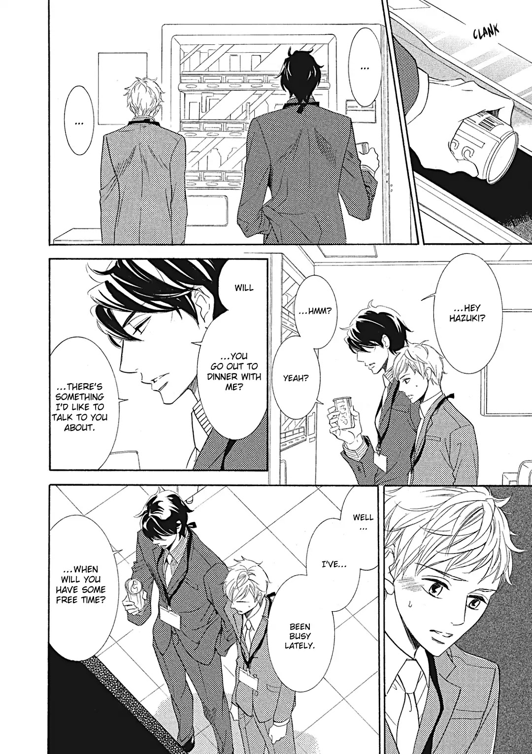 Almond o Nanatsubu Chapter 8 page 16 - Chapter 8