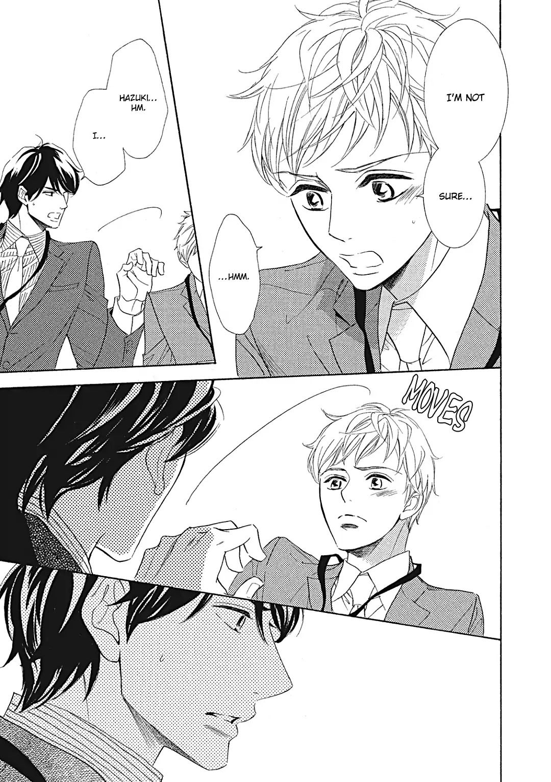 Almond o Nanatsubu Chapter 8 page 17 - Chapter 8