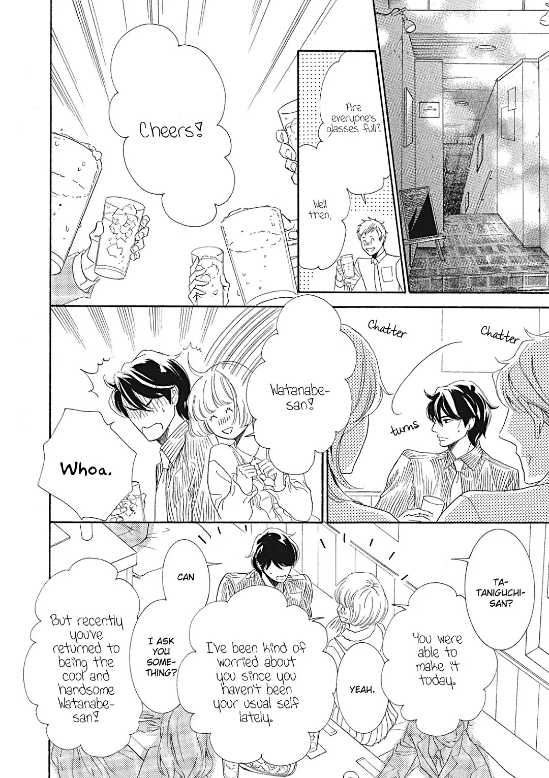 Almond o Nanatsubu Chapter 8 page 21 - Chapter 8