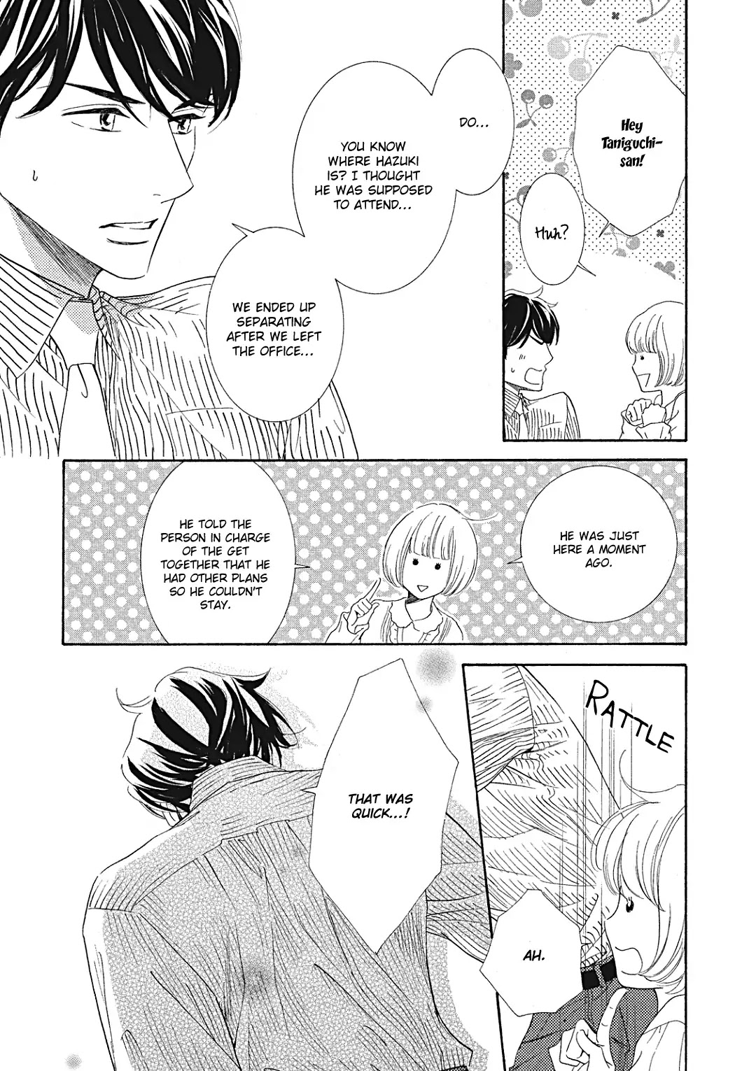 Almond o Nanatsubu Chapter 8 page 22 - Chapter 8