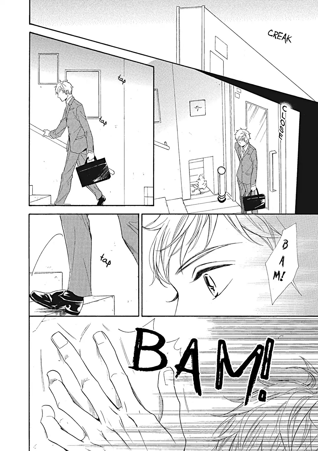 Almond o Nanatsubu Chapter 8 page 23 - Chapter 8