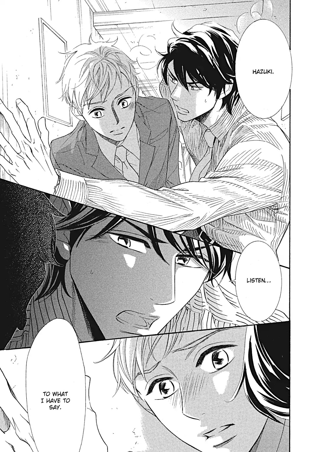 Almond o Nanatsubu Chapter 8 page 24 - Chapter 8