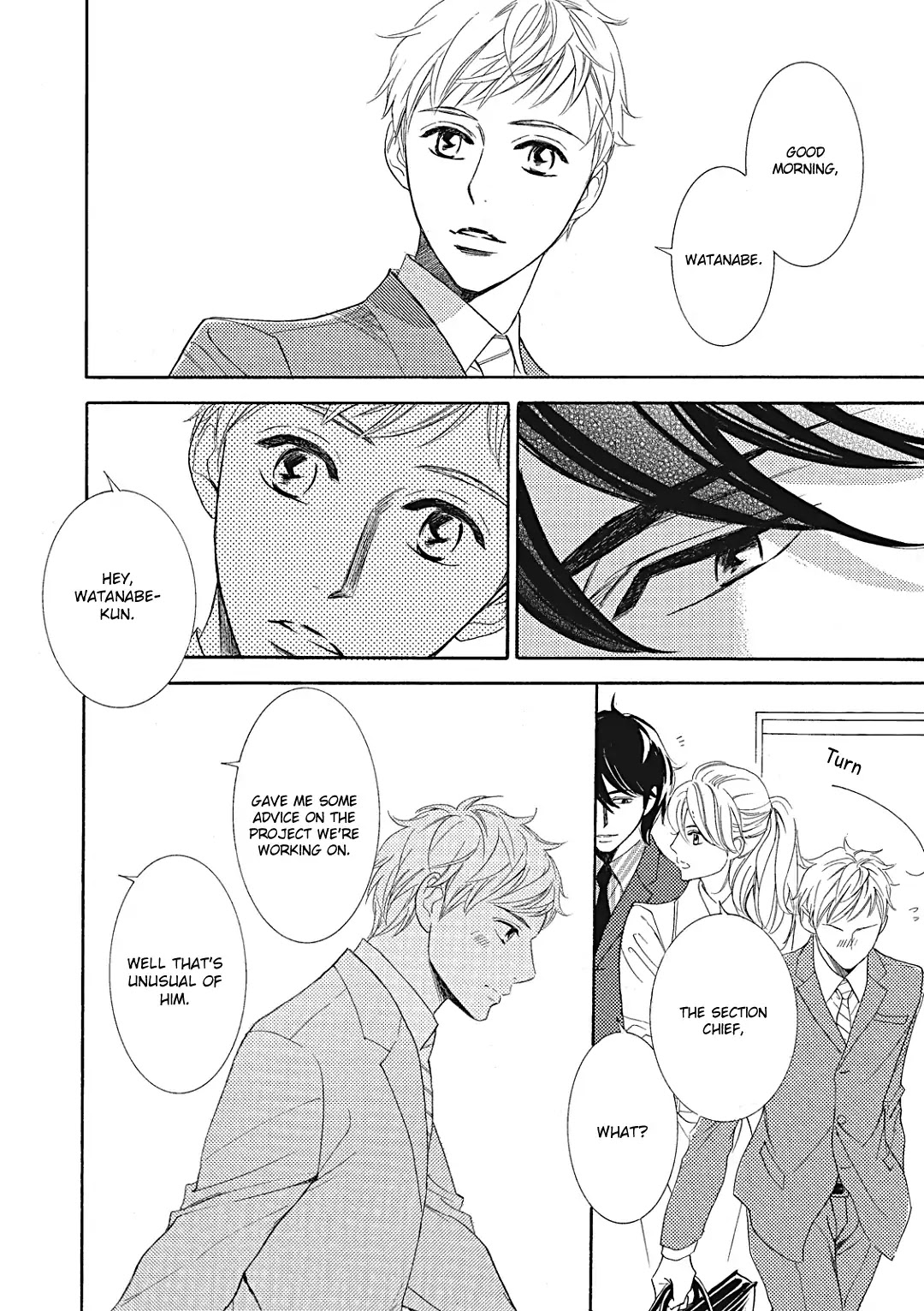 Almond o Nanatsubu Chapter 8 page 4 - Chapter 8