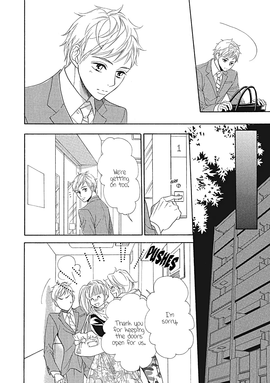 Almond o Nanatsubu Chapter 8 page 6 - Chapter 8