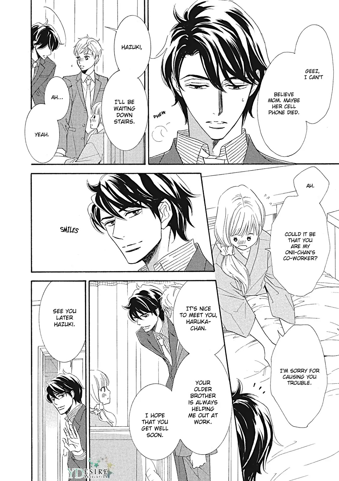 Almond o Nanatsubu Chapter 9 page 11 - Chapter 9