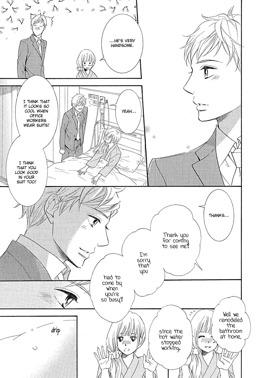 Almond o Nanatsubu Chapter 9 page 12 - Chapter 9