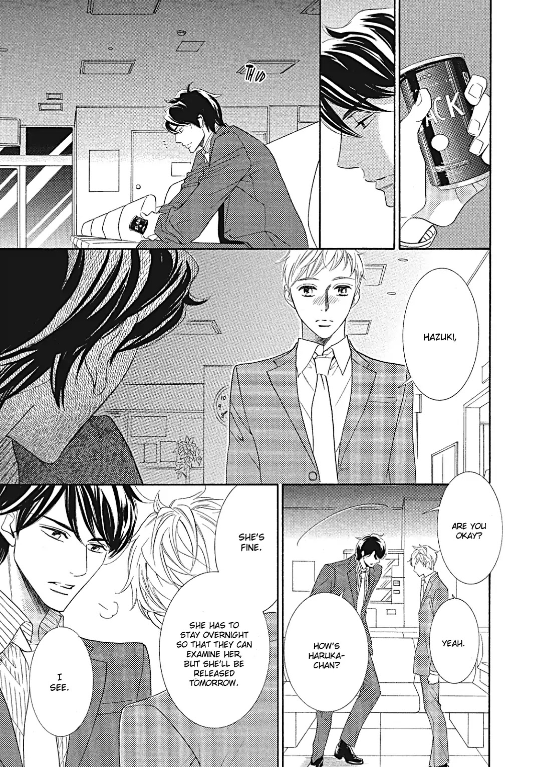 Almond o Nanatsubu Chapter 9 page 14 - Chapter 9