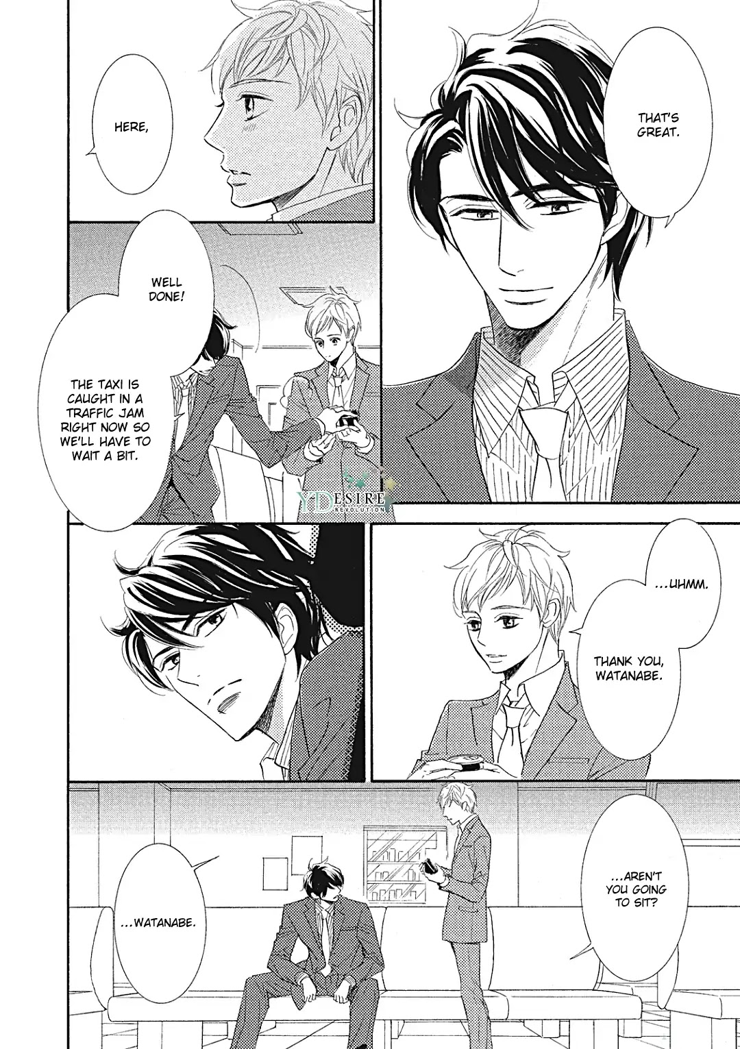 Almond o Nanatsubu Chapter 9 page 15 - Chapter 9