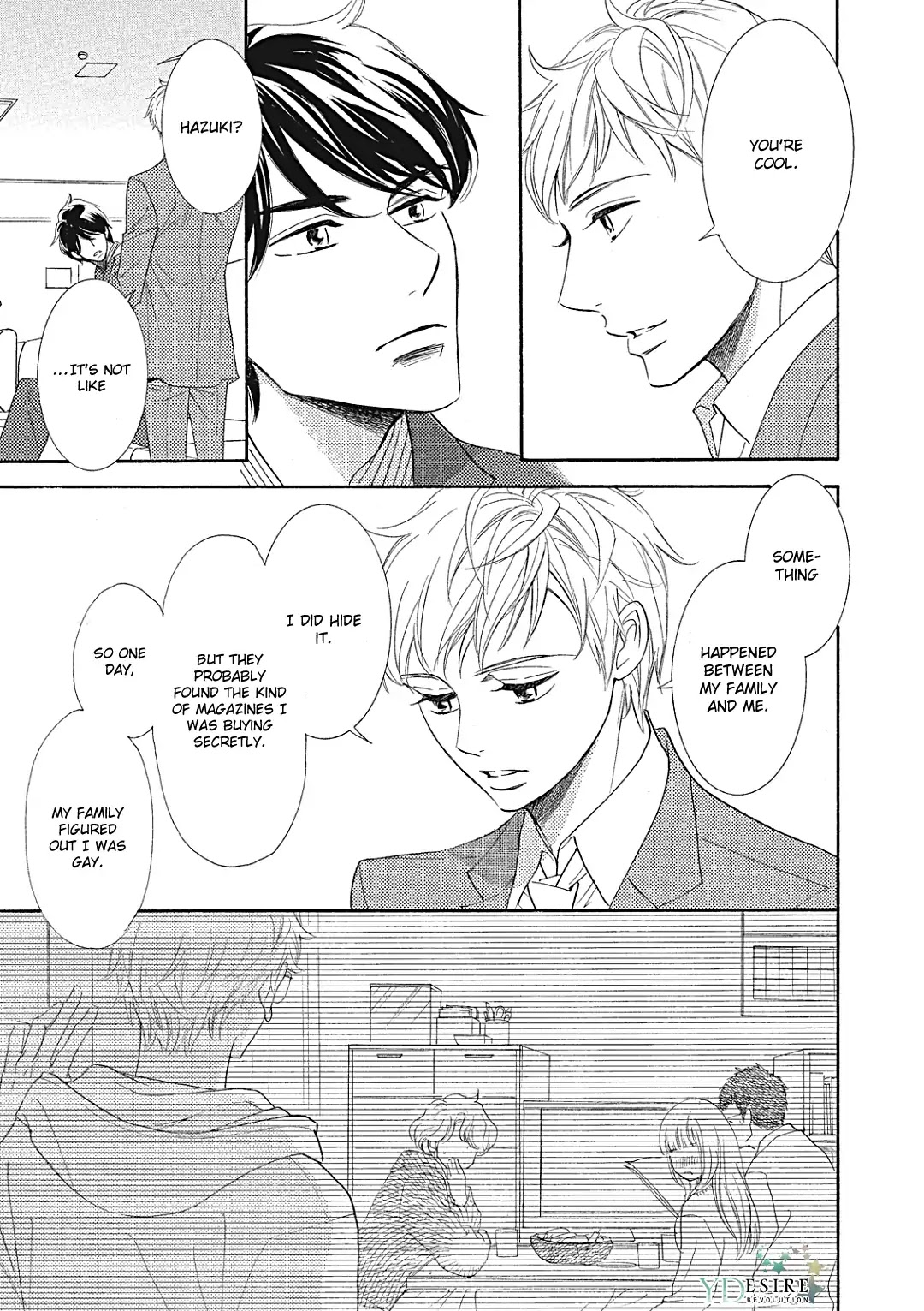Almond o Nanatsubu Chapter 9 page 16 - Chapter 9