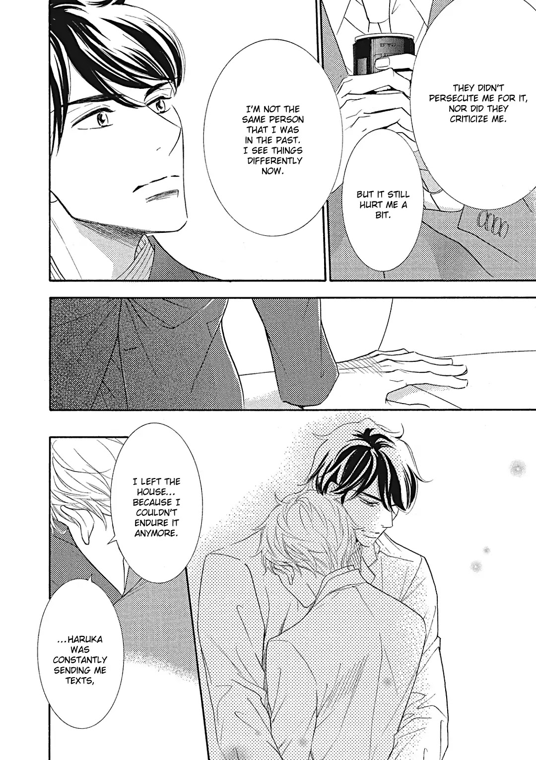 Almond o Nanatsubu Chapter 9 page 17 - Chapter 9