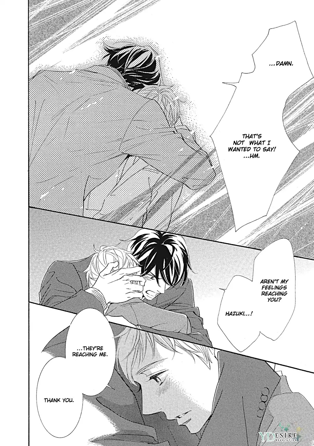 Almond o Nanatsubu Chapter 9 page 23 - Chapter 9