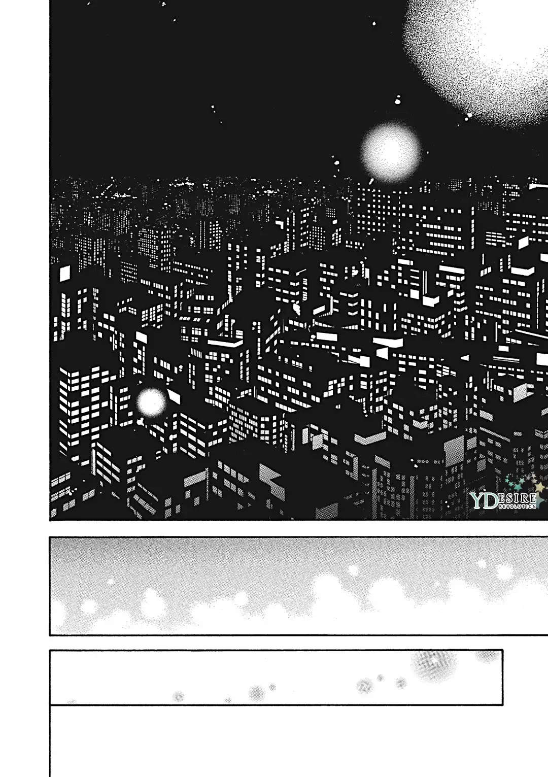 Almond o Nanatsubu Chapter 9 page 27 - Chapter 9