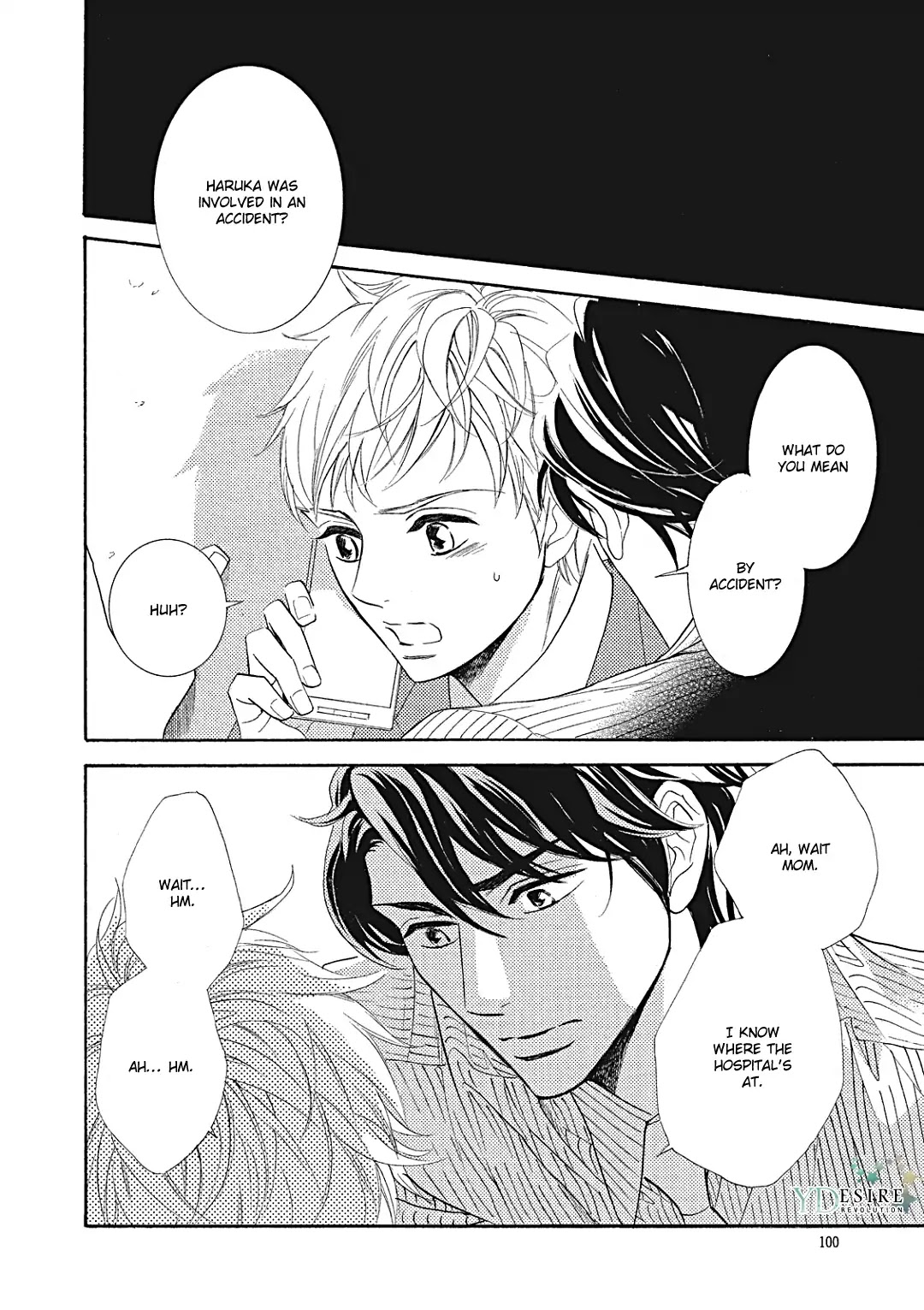 Almond o Nanatsubu Chapter 9 page 5 - Chapter 9
