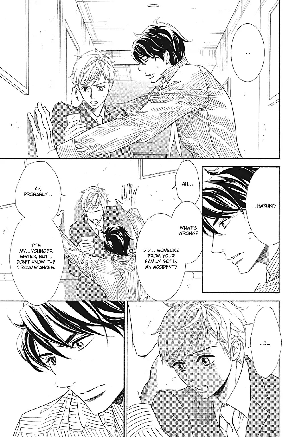 Almond o Nanatsubu Chapter 9 page 6 - Chapter 9