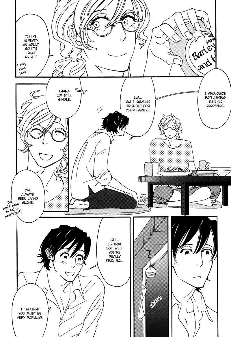 Almost Paradise Chapter 1.3 page 16 - Chapter 1.3