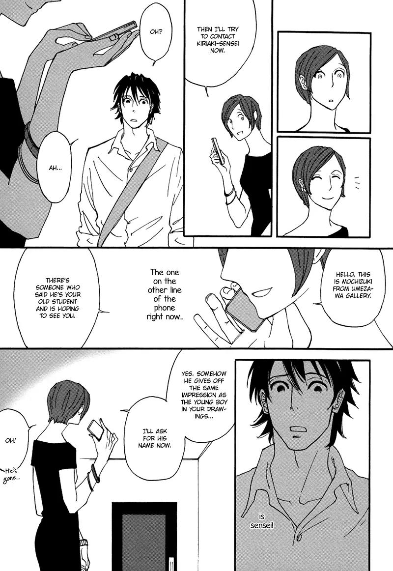 Almost Paradise Chapter 1.3 page 5 - Chapter 1.3