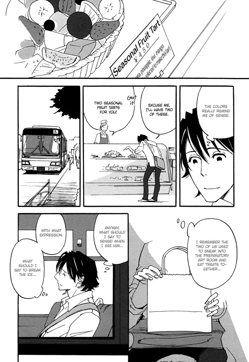 Almost Paradise Chapter 1.3 page 7 - Chapter 1.3