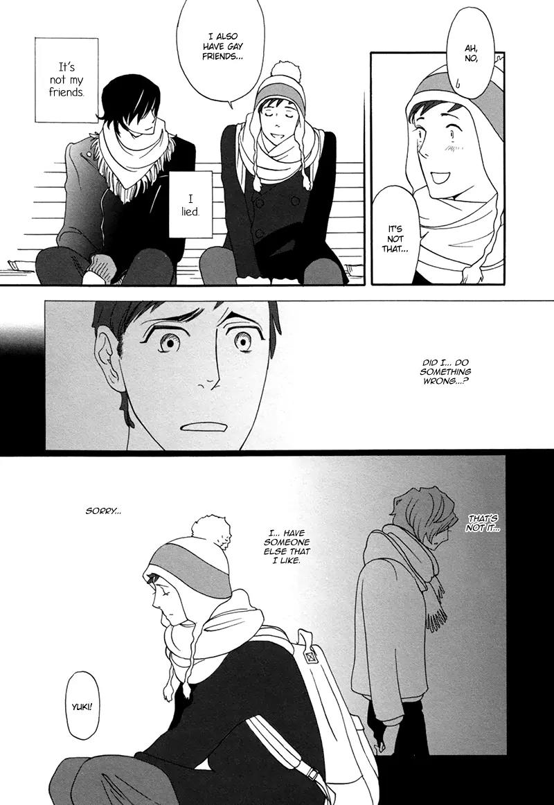 Almost Paradise Chapter 2 page 13 - Chapter 2