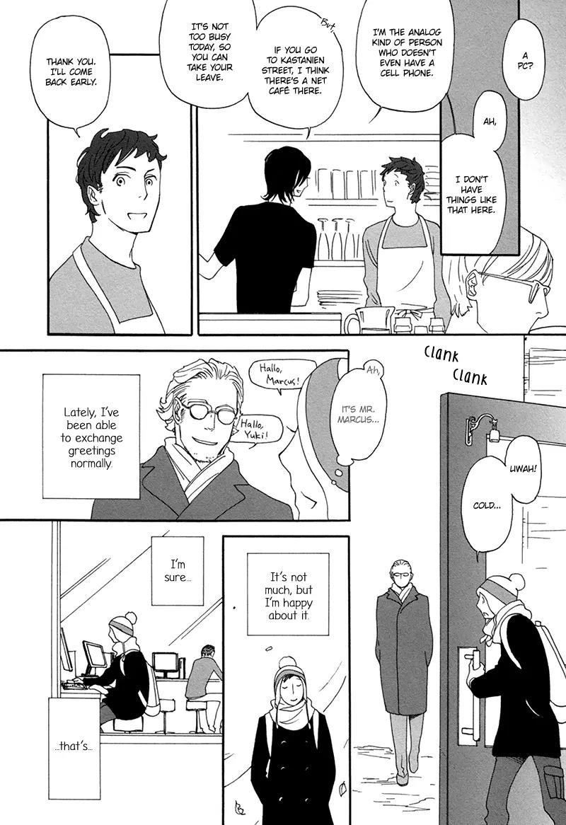 Almost Paradise Chapter 2 page 15 - Chapter 2