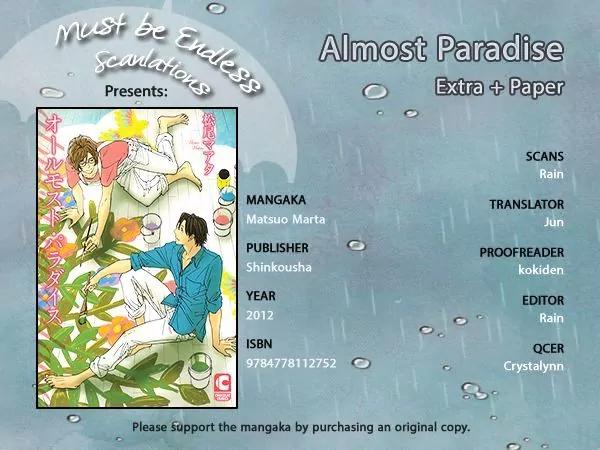 Almost Paradise Chapter 4.5 page 1 - Chapter 4.5