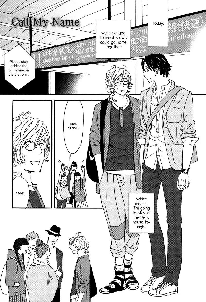 Almost Paradise Chapter 4.5 page 2 - Chapter 4.5