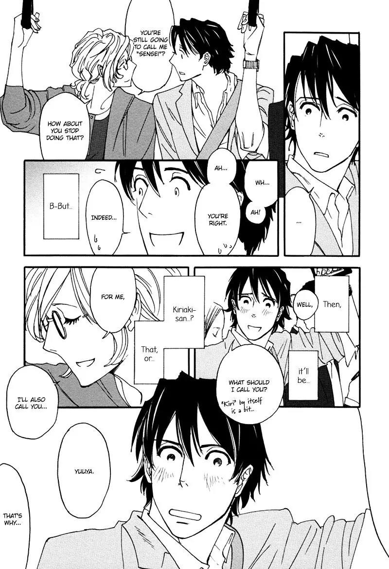 Almost Paradise Chapter 4.5 page 4 - Chapter 4.5