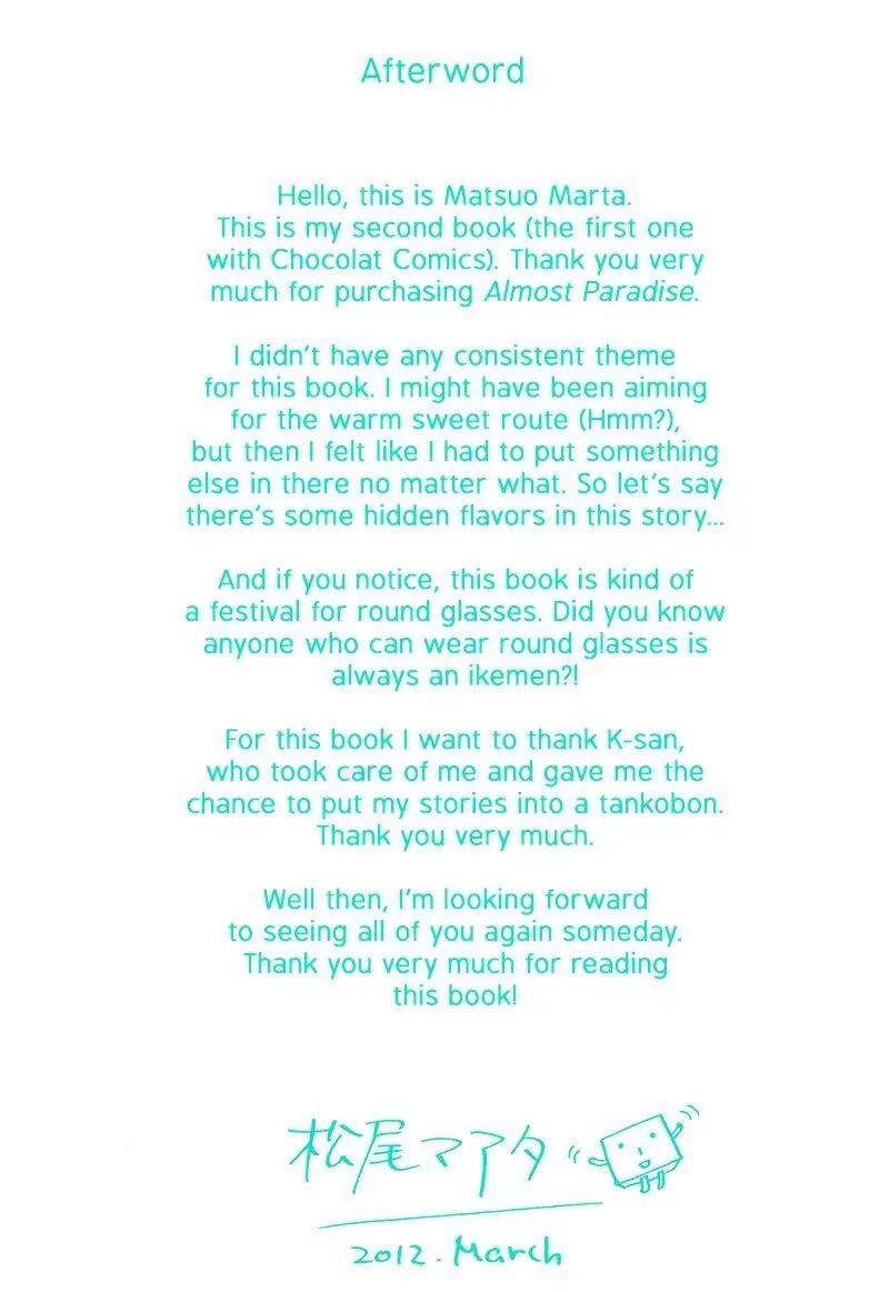 Almost Paradise Chapter 4.5 page 8 - Chapter 4.5