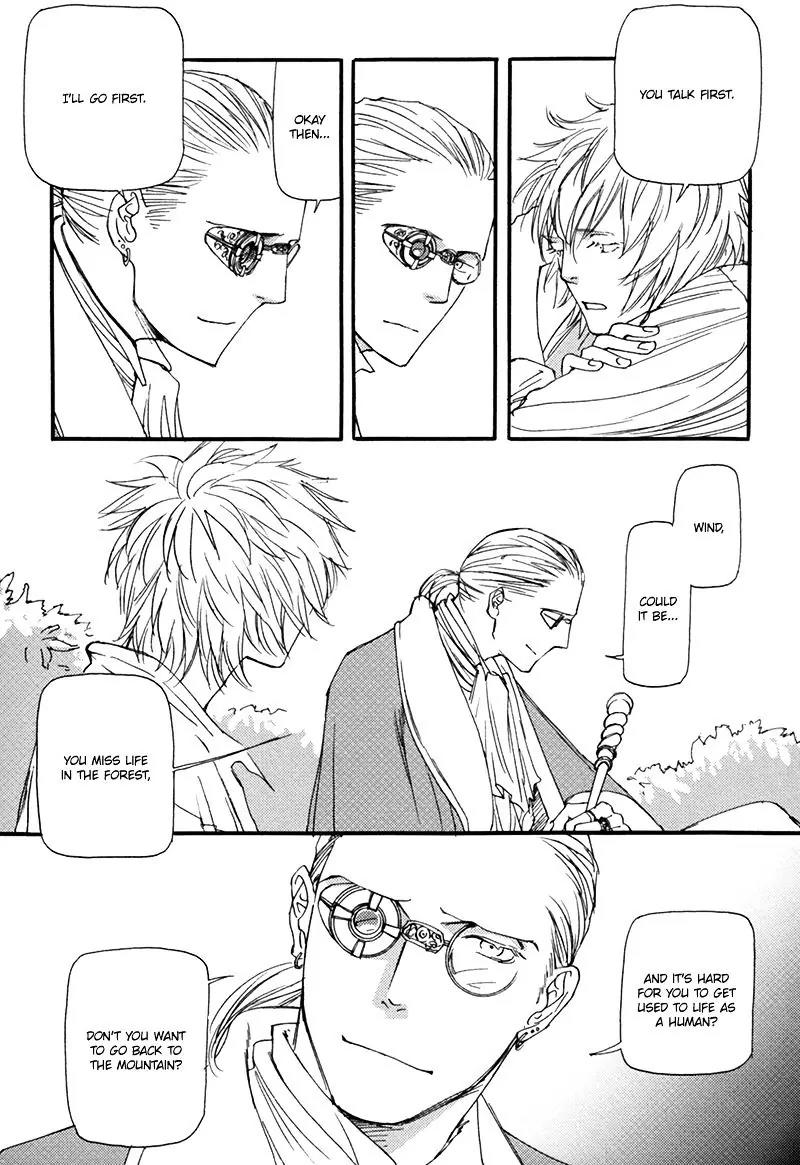 Almost Paradise Chapter 4 page 24 - Chapter 4