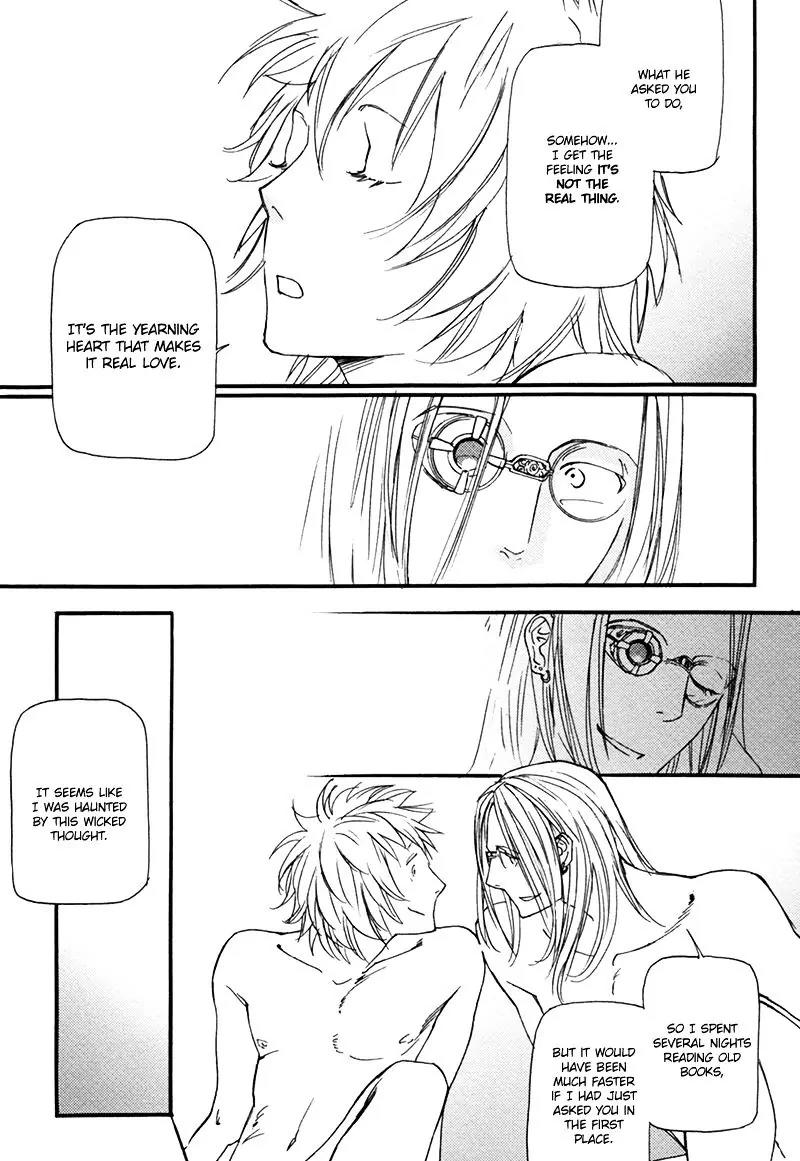 Almost Paradise Chapter 4 page 32 - Chapter 4