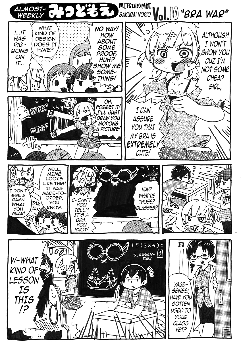 Almost-Weekly Mitsudomoe Chapter 1 page 12 - Chapter 1: Pages 0-13