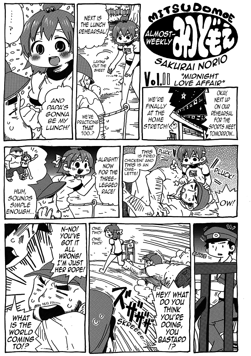 Almost-Weekly Mitsudomoe Chapter 1 page 13 - Chapter 1: Pages 0-13